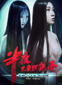 国产精品美女久久久免费